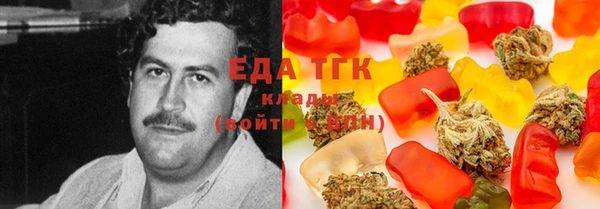 винт Пестово
