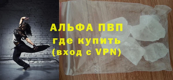 ПСИЛОЦИБИНОВЫЕ ГРИБЫ Остров
