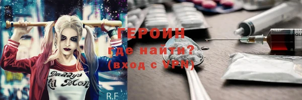 винт Пестово