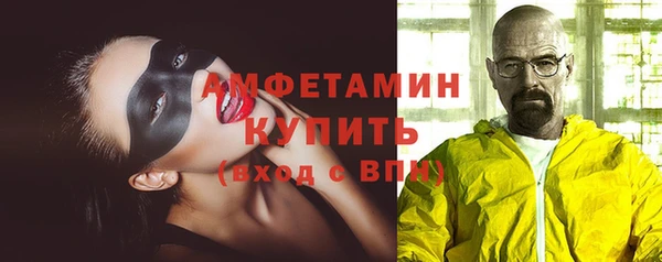 прущая мука Беслан