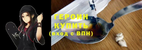 ПСИЛОЦИБИНОВЫЕ ГРИБЫ Остров