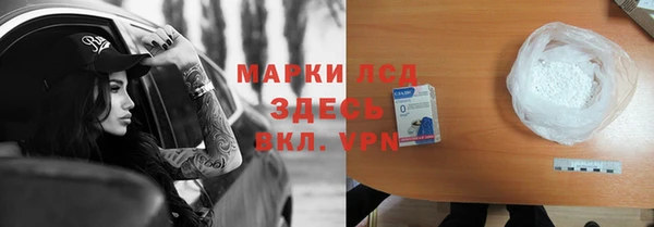 ПСИЛОЦИБИНОВЫЕ ГРИБЫ Остров
