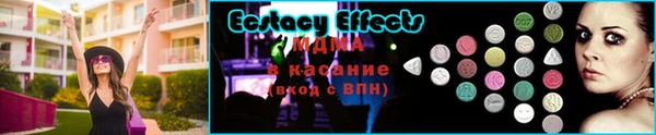 винт Пестово