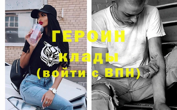 дмт Осташков
