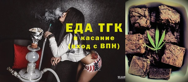 ПСИЛОЦИБИНОВЫЕ ГРИБЫ Болохово