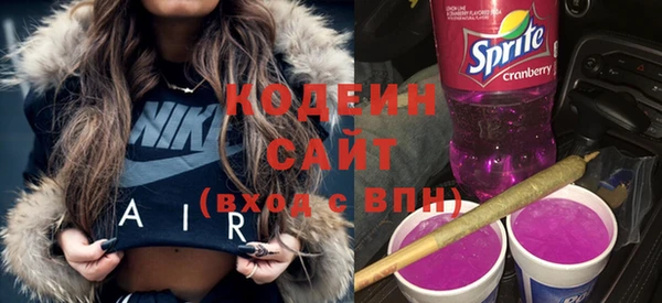 винт Пестово