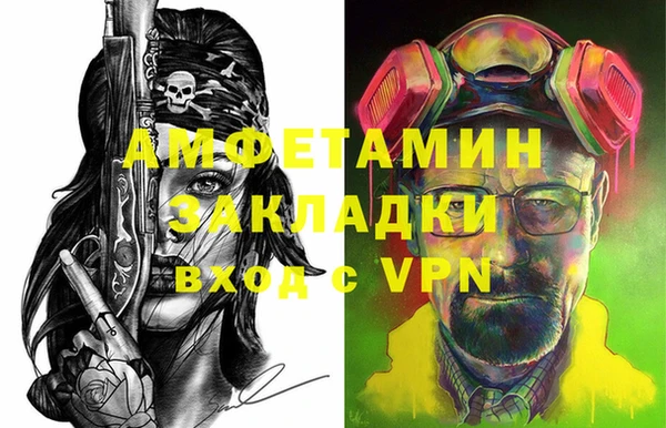 ПСИЛОЦИБИНОВЫЕ ГРИБЫ Остров