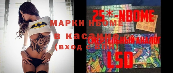 ПСИЛОЦИБИНОВЫЕ ГРИБЫ Остров