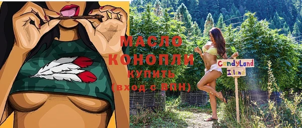 экстази Переславль-Залесский