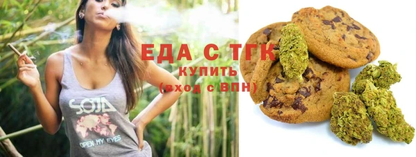 экстази Переславль-Залесский