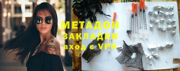 дмт Осташков